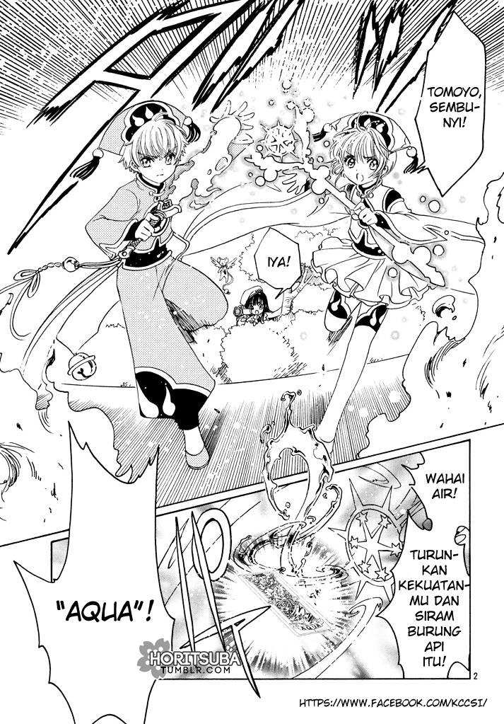 Cardcaptor Sakura – Clear Card Arc Chapter 19 Gambar 4