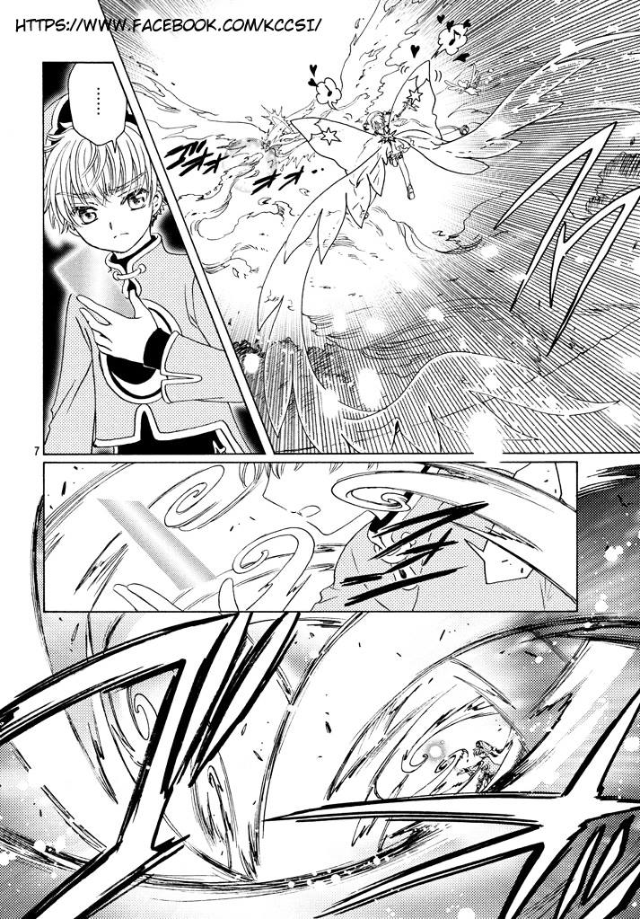 Cardcaptor Sakura – Clear Card Arc Chapter 19 Gambar 8