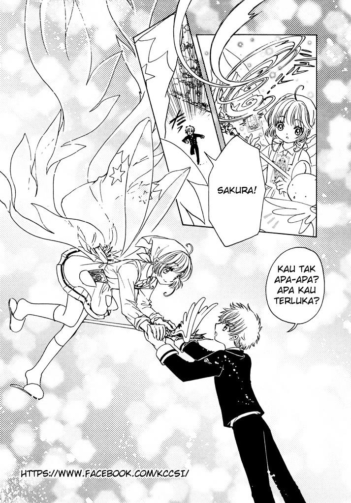Cardcaptor Sakura – Clear Card Arc Chapter 17 Gambar 15