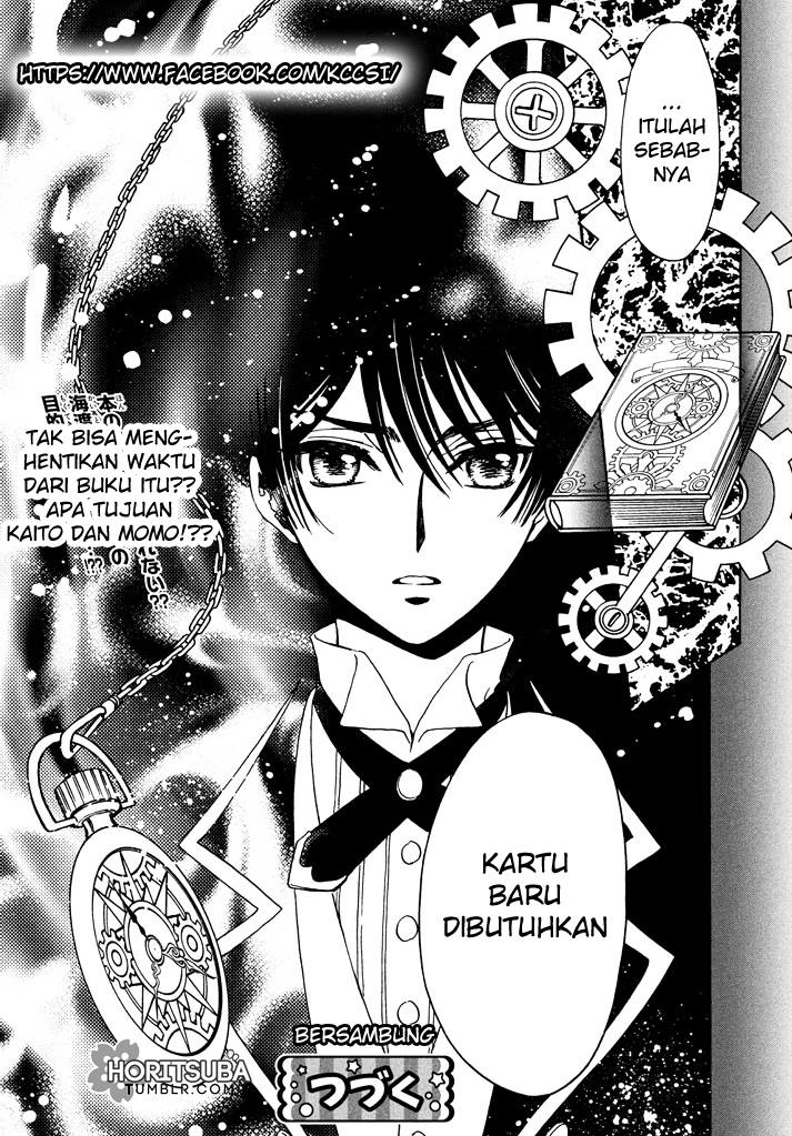 Cardcaptor Sakura – Clear Card Arc Chapter 17 Gambar 24