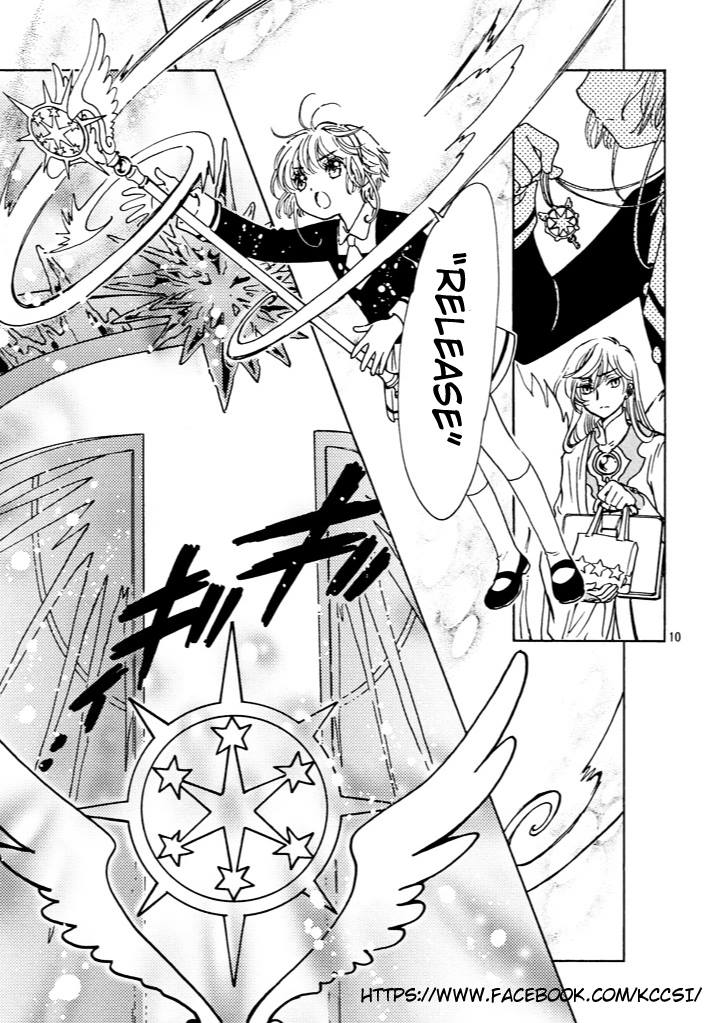 Cardcaptor Sakura – Clear Card Arc Chapter 15 Gambar 12