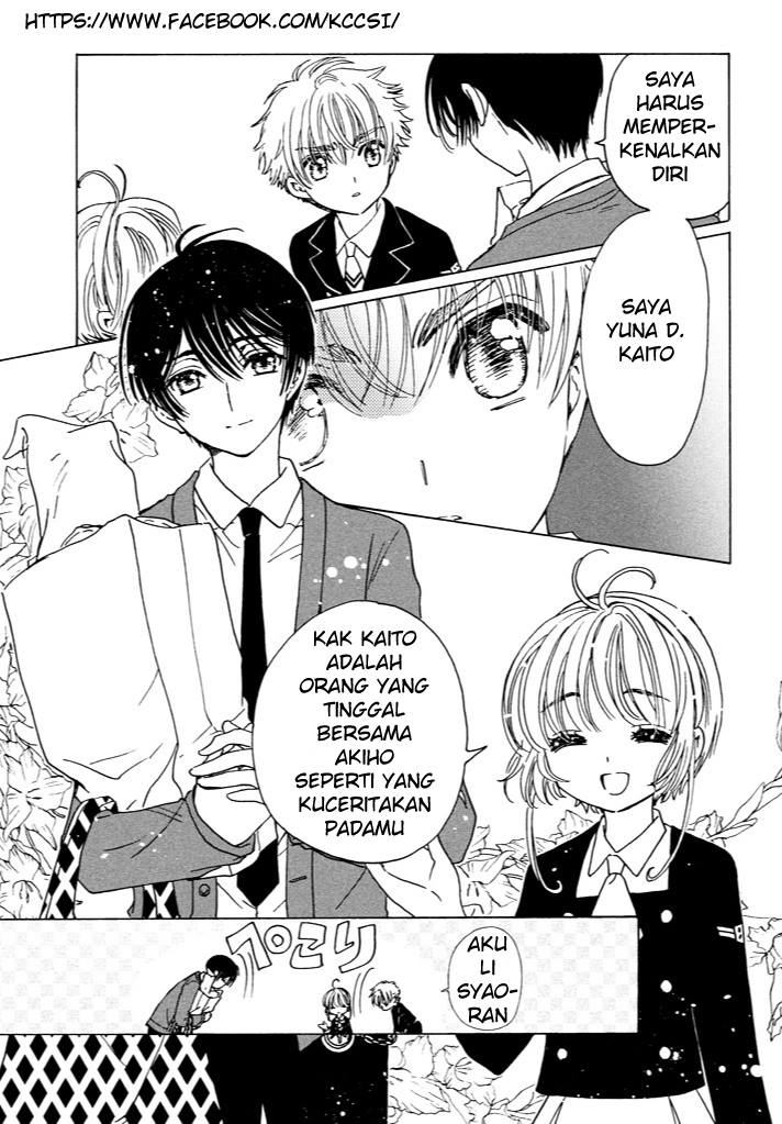 Cardcaptor Sakura – Clear Card Arc Chapter 15 Gambar 19