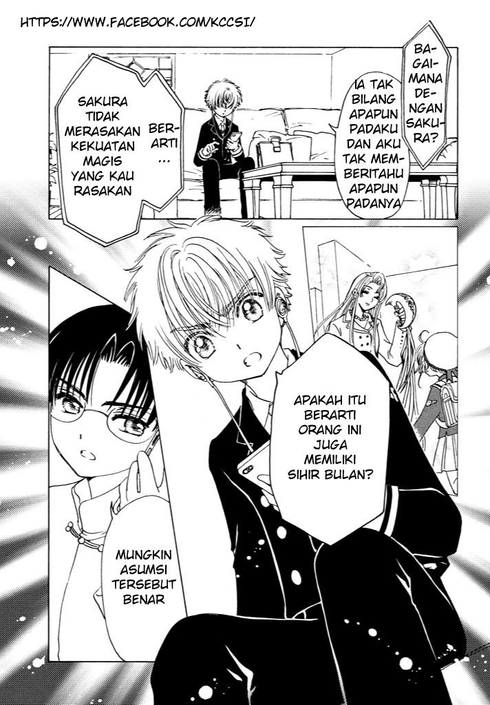 Cardcaptor Sakura – Clear Card Arc Chapter 15 Gambar 25