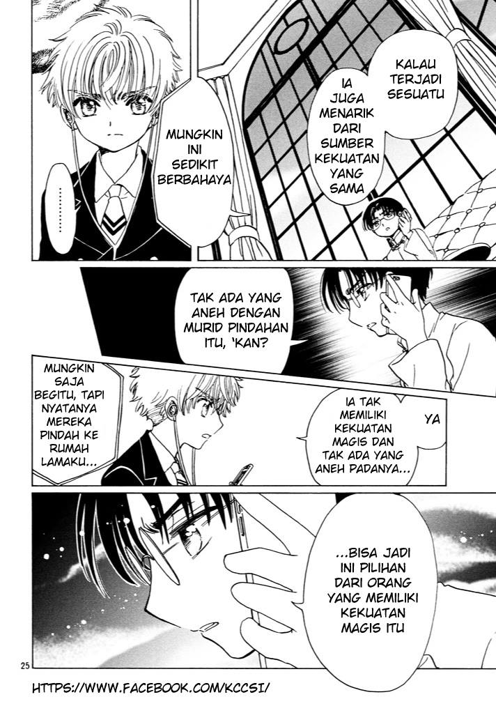 Cardcaptor Sakura – Clear Card Arc Chapter 15 Gambar 26
