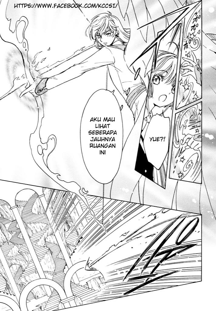 Cardcaptor Sakura – Clear Card Arc Chapter 15 Gambar 6