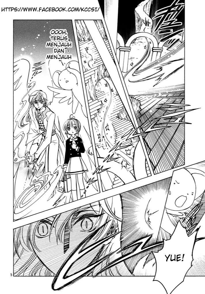 Cardcaptor Sakura – Clear Card Arc Chapter 15 Gambar 7