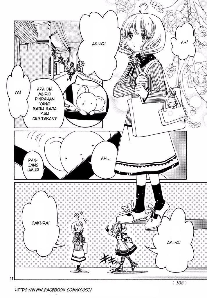 Cardcaptor Sakura – Clear Card Arc Chapter 9 Gambar 12