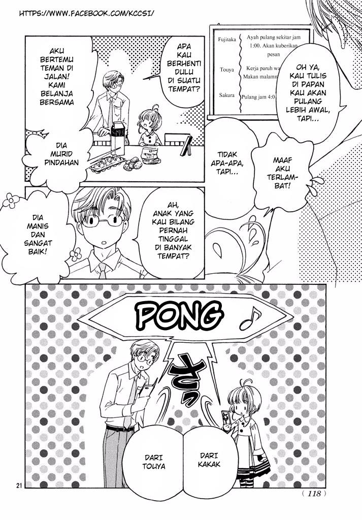 Cardcaptor Sakura – Clear Card Arc Chapter 9 Gambar 22