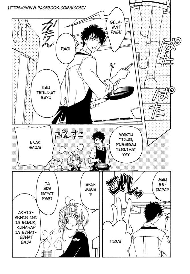 Cardcaptor Sakura – Clear Card Arc Chapter 7 Gambar 11