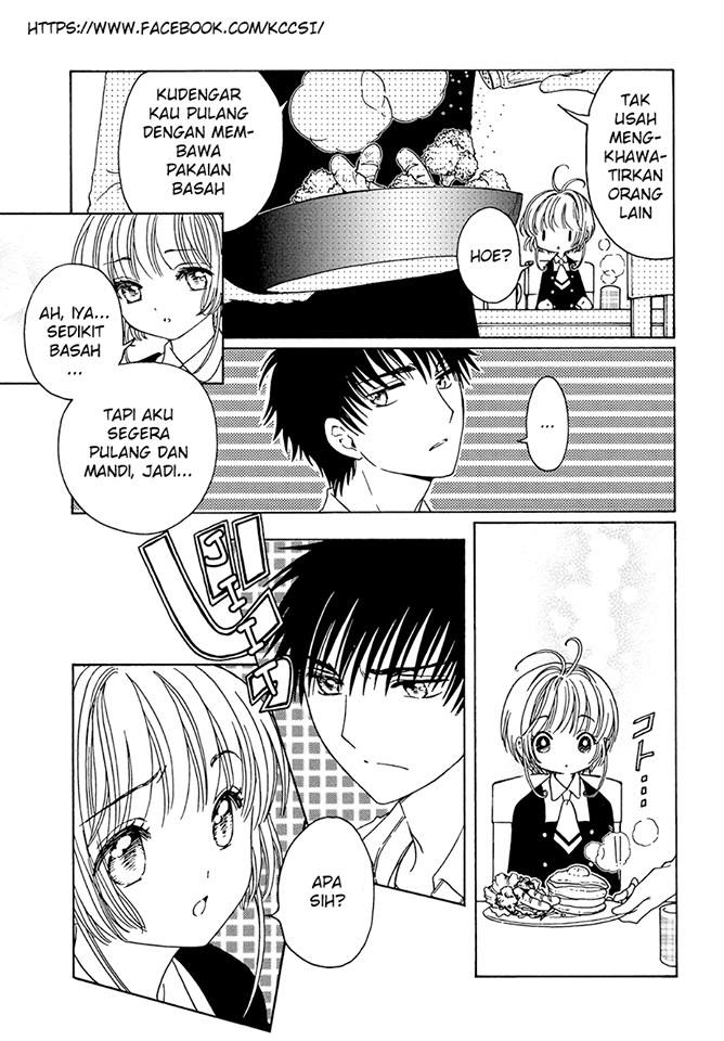 Cardcaptor Sakura – Clear Card Arc Chapter 7 Gambar 12