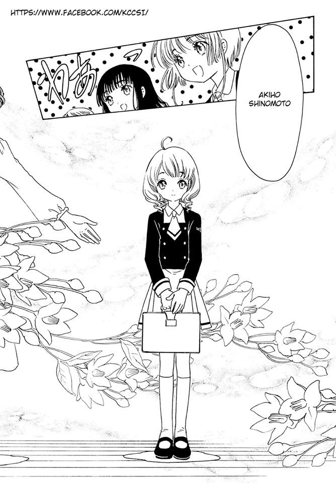 Cardcaptor Sakura – Clear Card Arc Chapter 7 Gambar 16