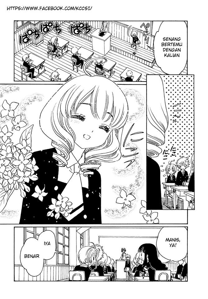 Cardcaptor Sakura – Clear Card Arc Chapter 7 Gambar 17