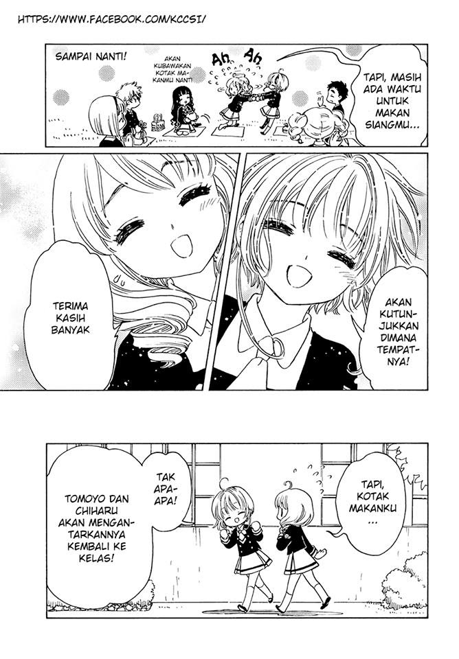 Cardcaptor Sakura – Clear Card Arc Chapter 7 Gambar 24