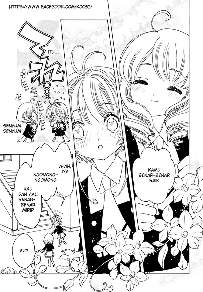 Cardcaptor Sakura – Clear Card Arc Chapter 7 Gambar 26