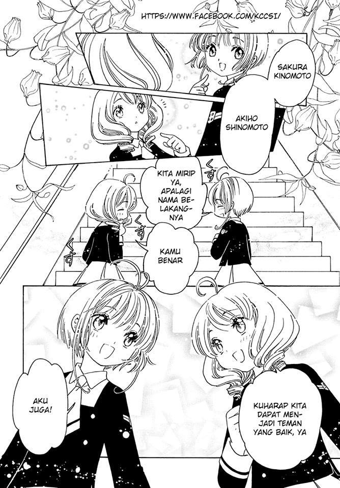 Cardcaptor Sakura – Clear Card Arc Chapter 7 Gambar 27