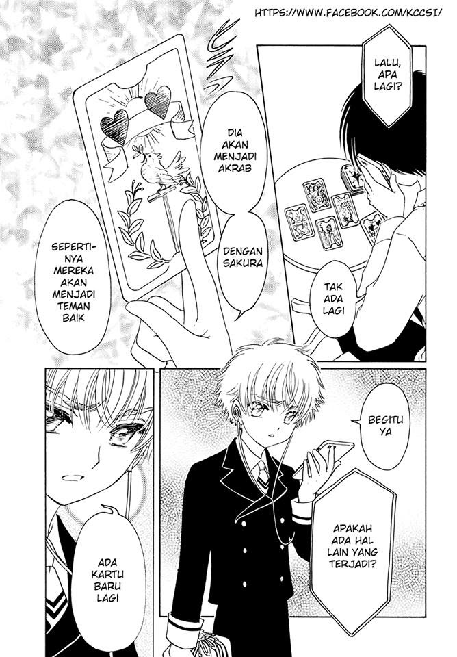 Cardcaptor Sakura – Clear Card Arc Chapter 7 Gambar 30