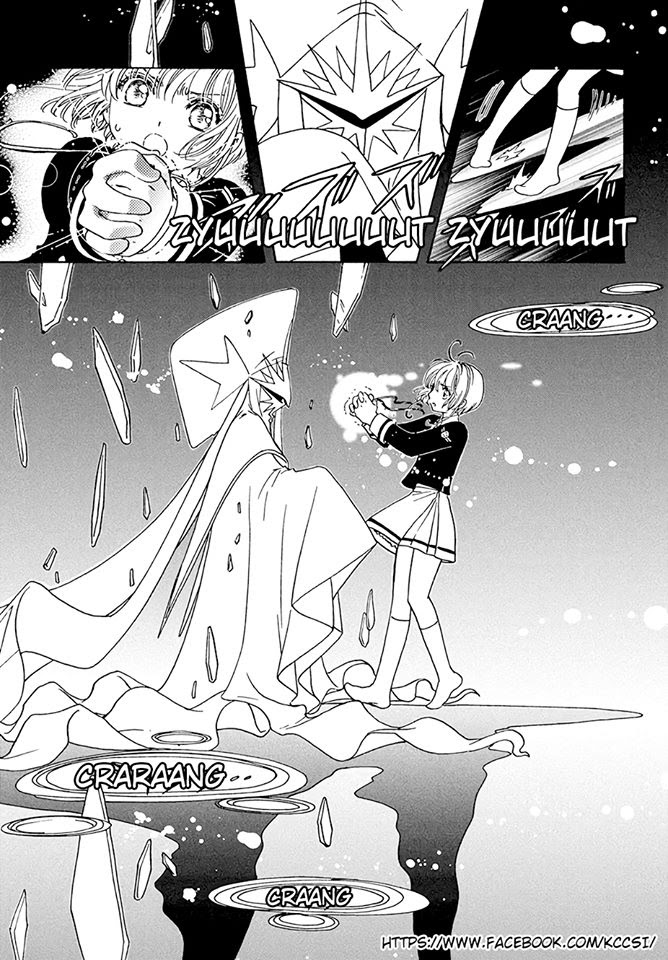 Cardcaptor Sakura – Clear Card Arc Chapter 7 Gambar 6