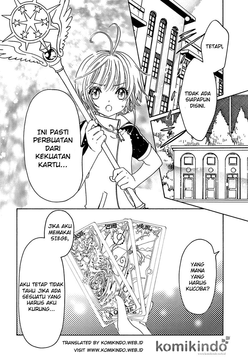 Cardcaptor Sakura – Clear Card Arc Chapter 6 Gambar 12