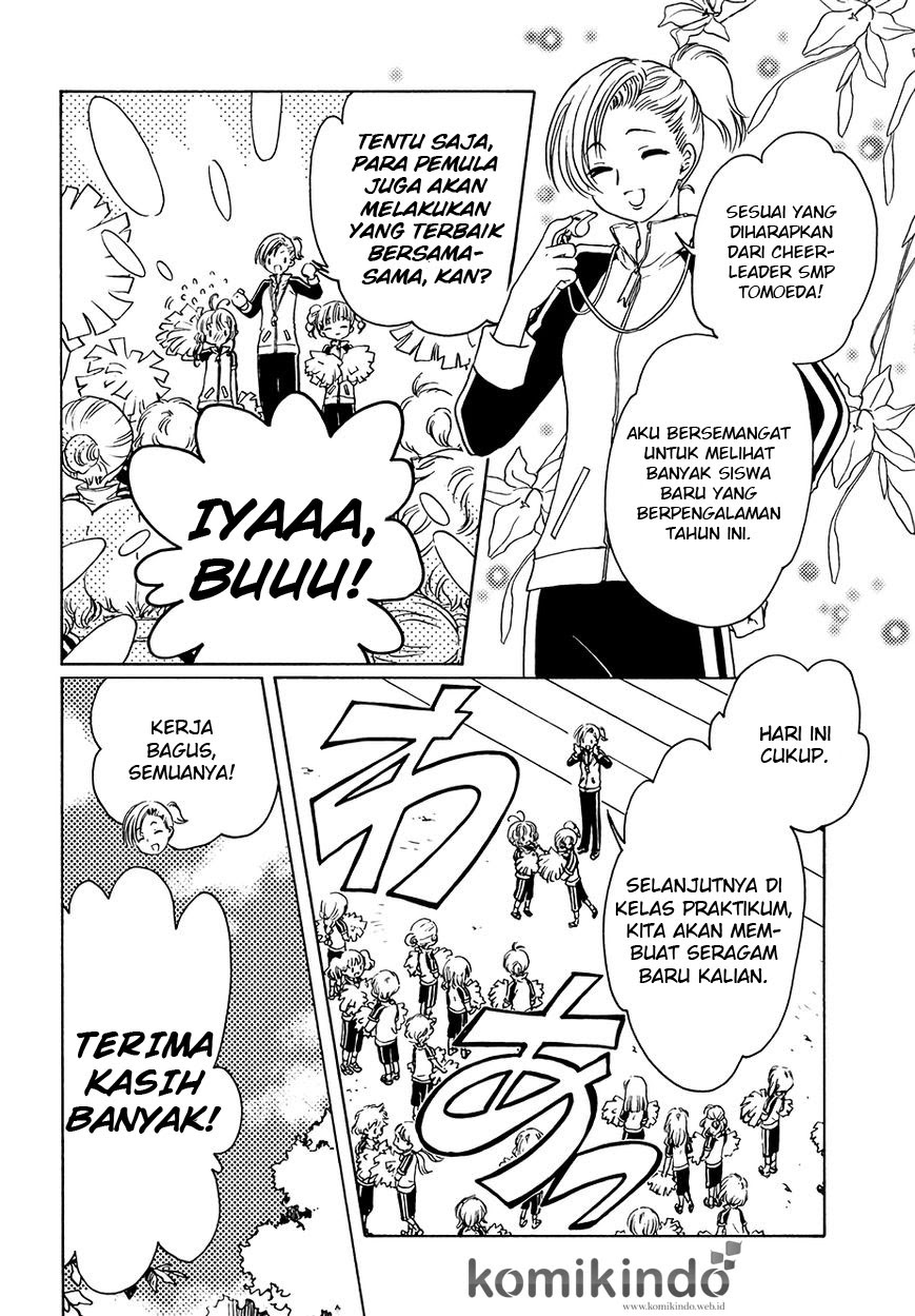 Cardcaptor Sakura – Clear Card Arc Chapter 6 Gambar 7