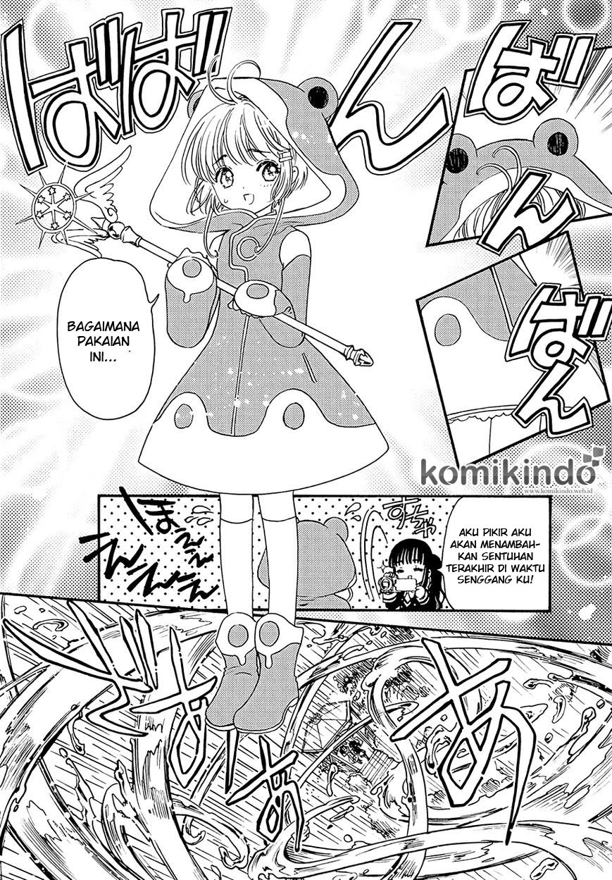 Cardcaptor Sakura – Clear Card Arc Chapter 5 Gambar 16