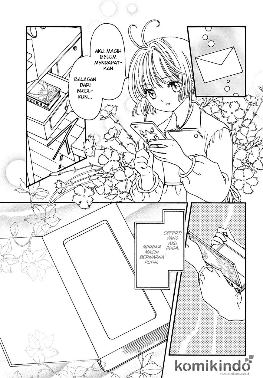 Cardcaptor Sakura – Clear Card Arc Chapter 5 Gambar 33