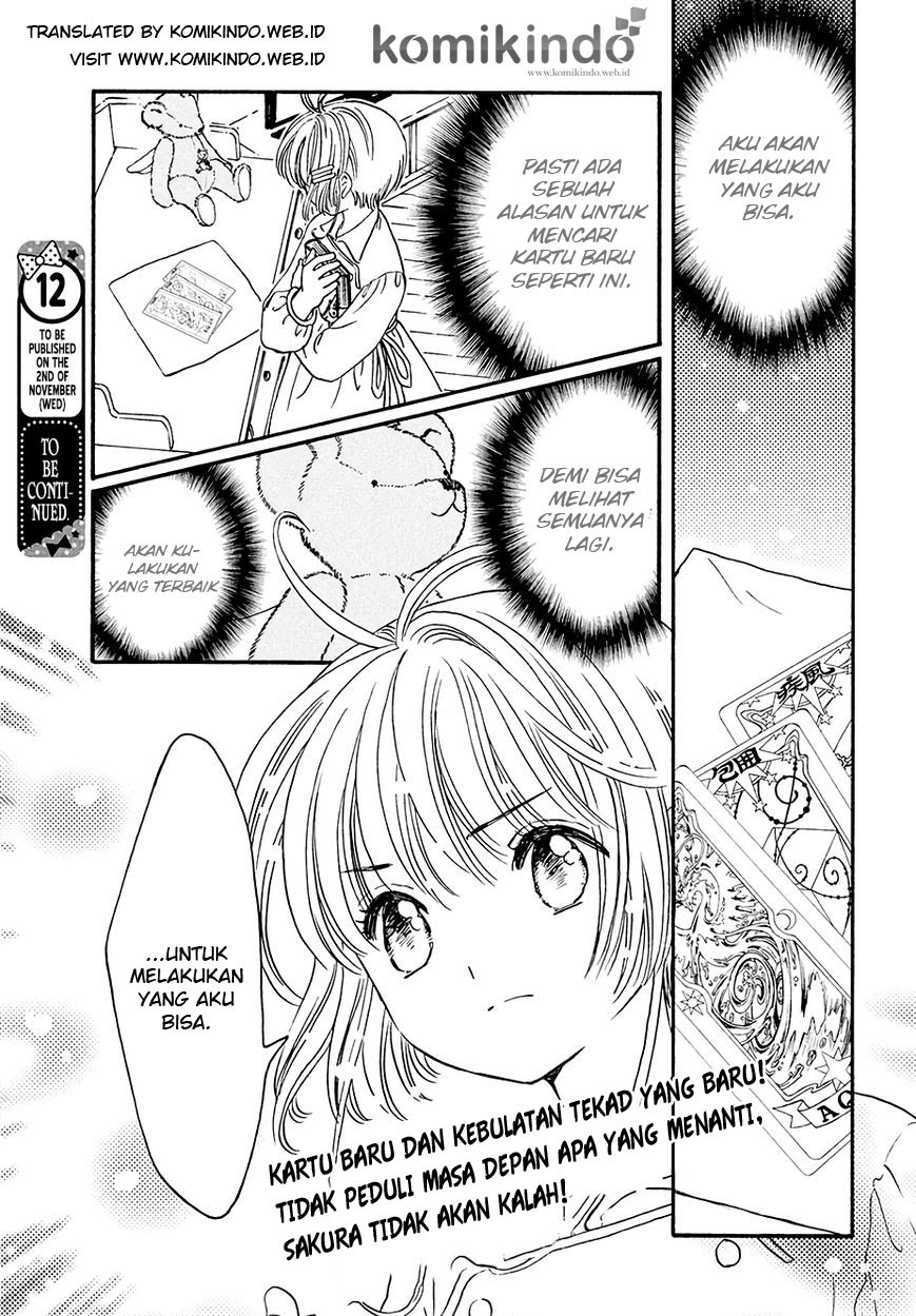 Cardcaptor Sakura – Clear Card Arc Chapter 5 Gambar 35