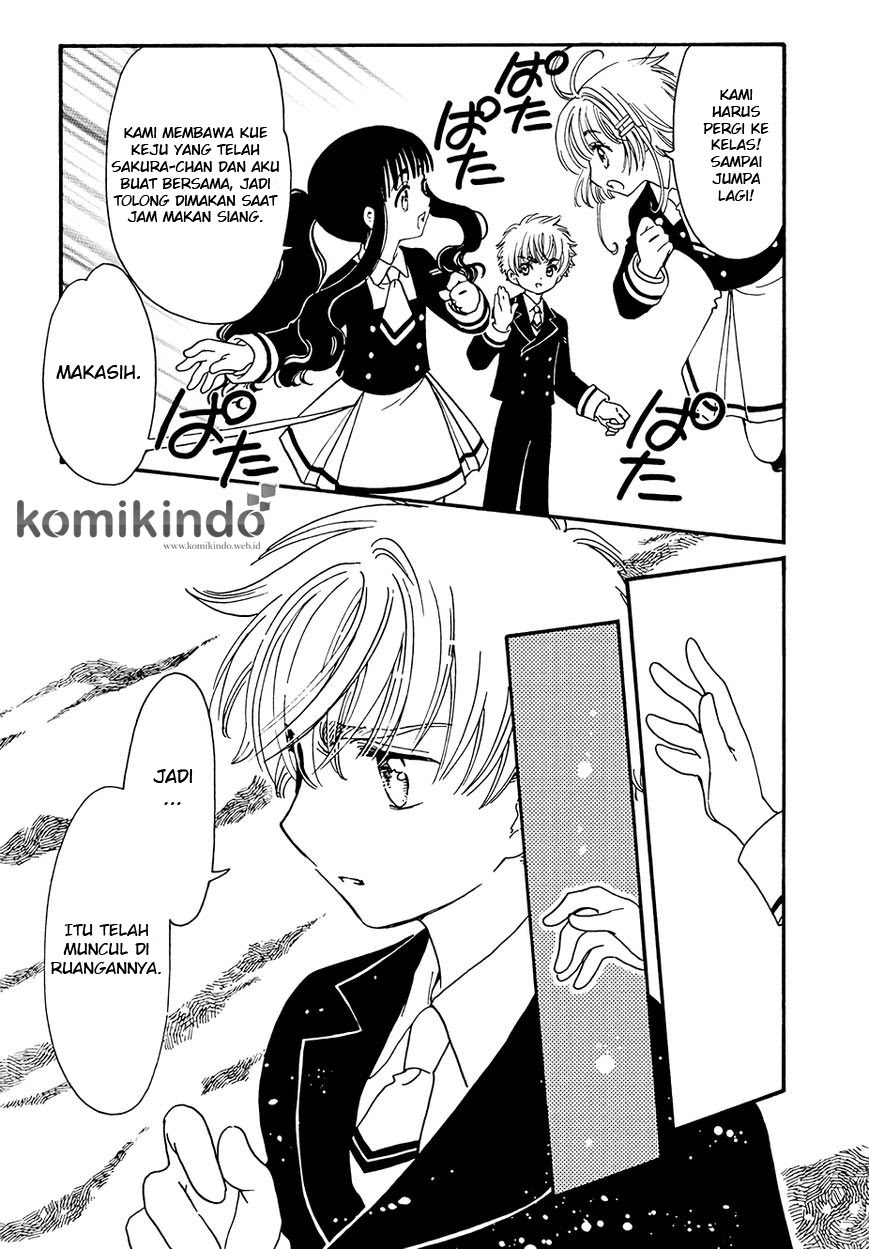 Cardcaptor Sakura – Clear Card Arc Chapter 5 Gambar 8
