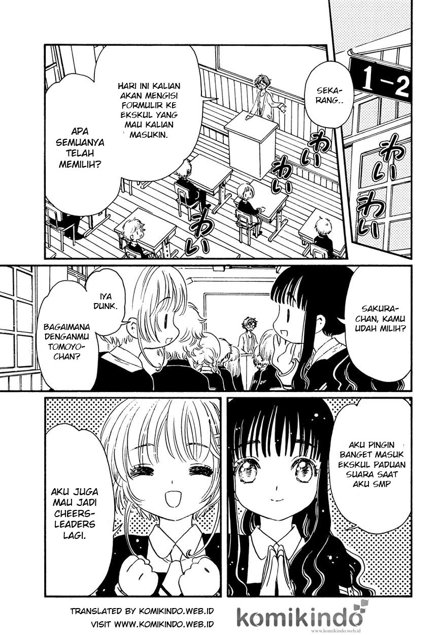 Cardcaptor Sakura – Clear Card Arc Chapter 5 Gambar 9