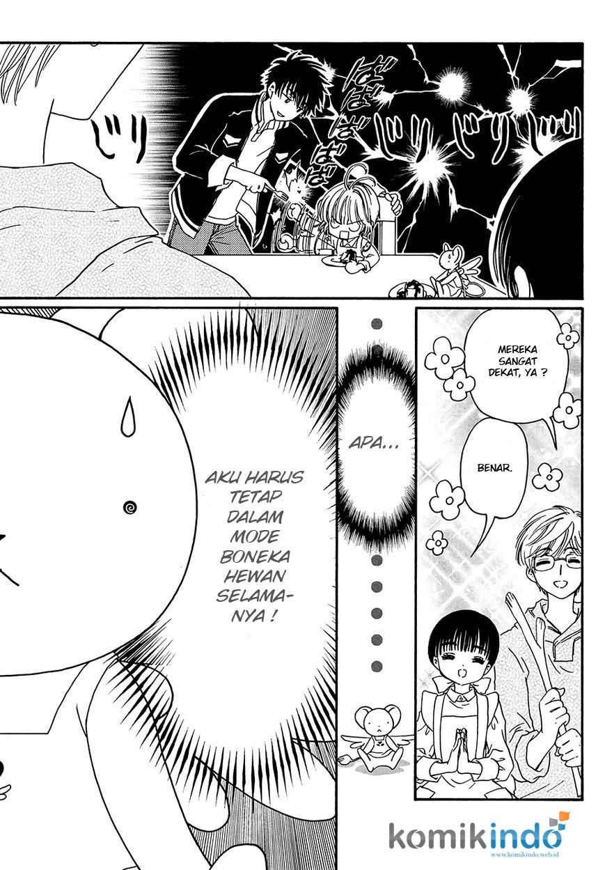 Cardcaptor Sakura – Clear Card Arc Chapter 4 Gambar 11