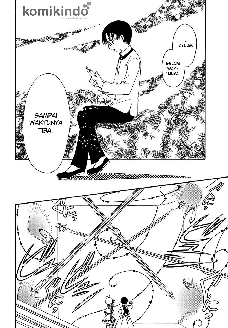 Cardcaptor Sakura – Clear Card Arc Chapter 4 Gambar 25