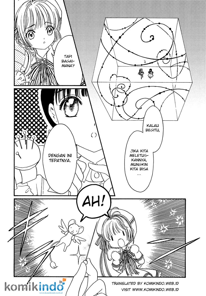 Cardcaptor Sakura – Clear Card Arc Chapter 4 Gambar 27
