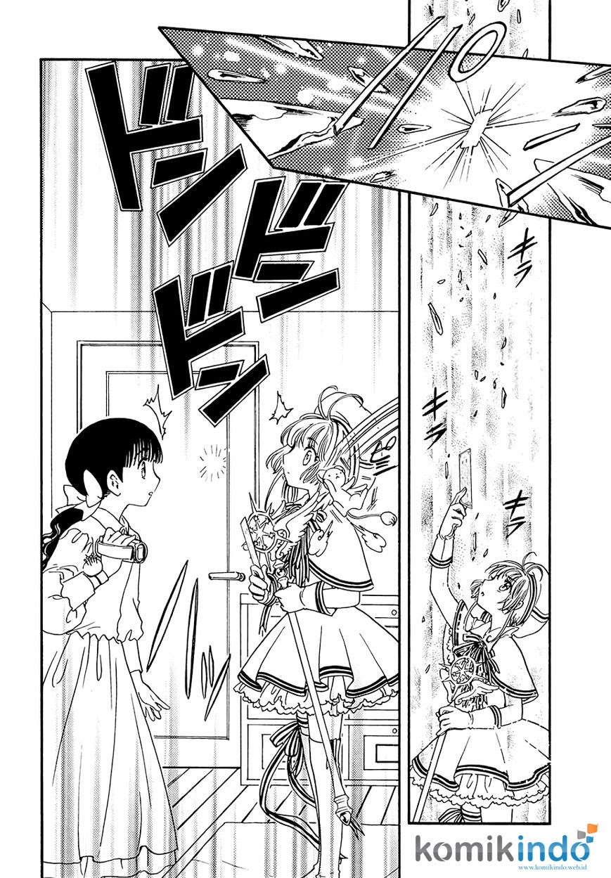 Cardcaptor Sakura – Clear Card Arc Chapter 4 Gambar 31