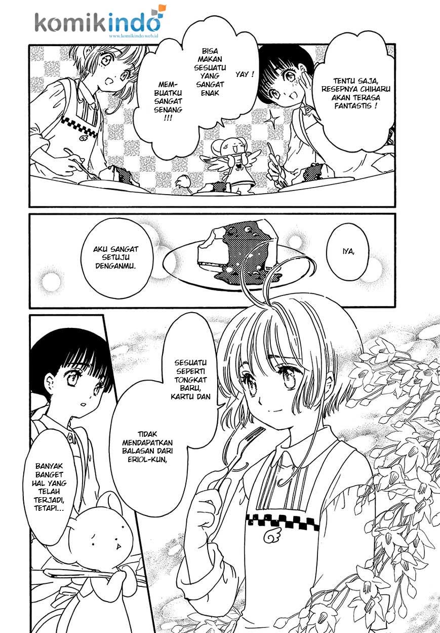 Cardcaptor Sakura – Clear Card Arc Chapter 4 Gambar 6