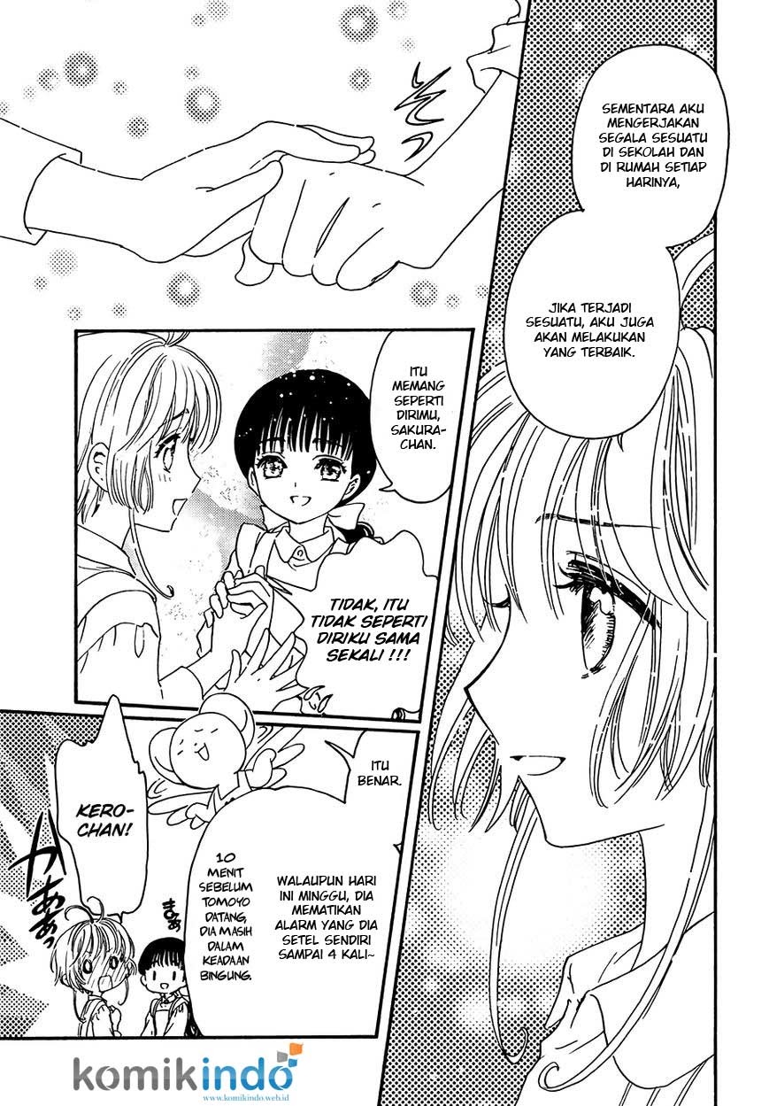 Cardcaptor Sakura – Clear Card Arc Chapter 4 Gambar 7