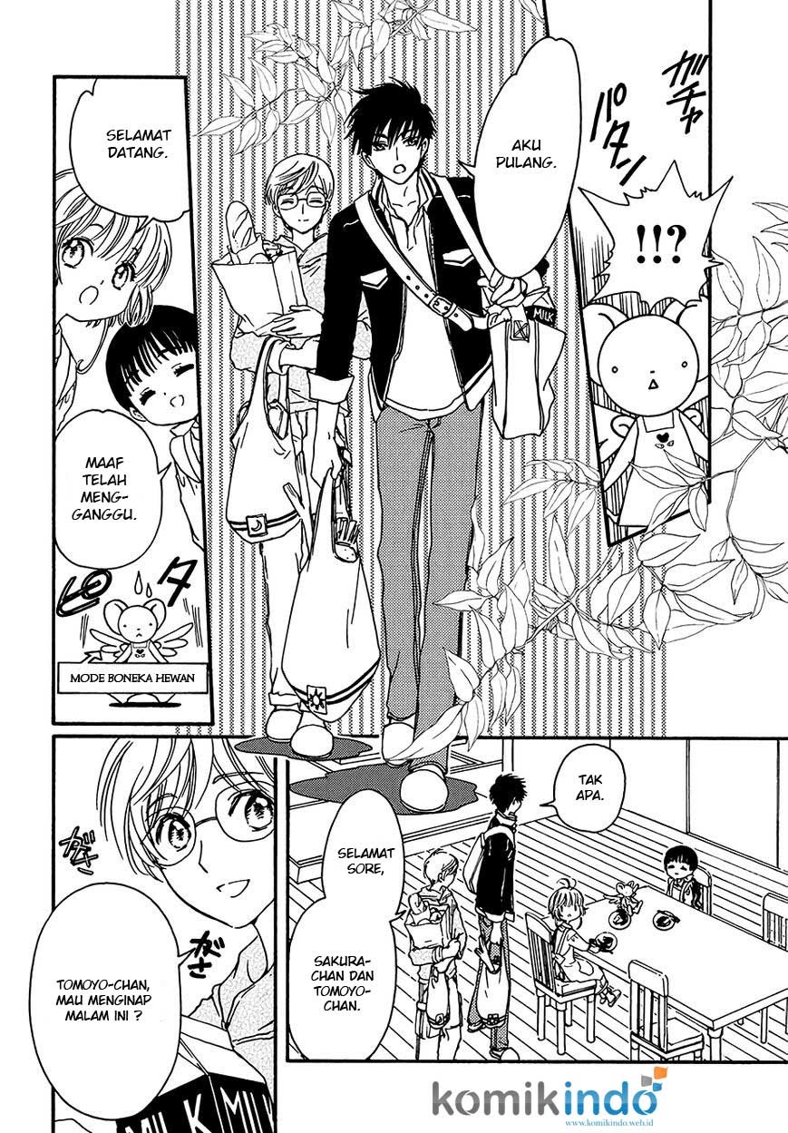 Cardcaptor Sakura – Clear Card Arc Chapter 4 Gambar 8