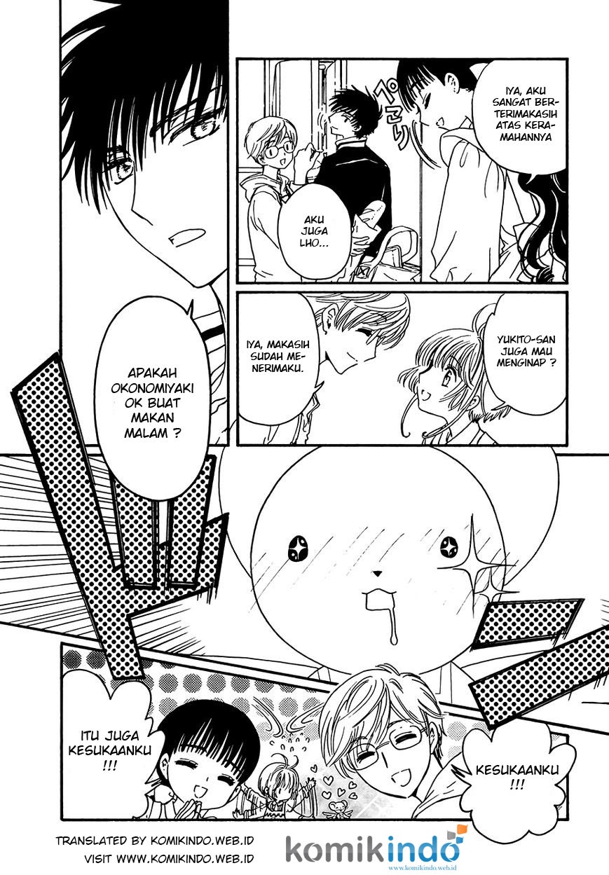 Cardcaptor Sakura – Clear Card Arc Chapter 4 Gambar 9