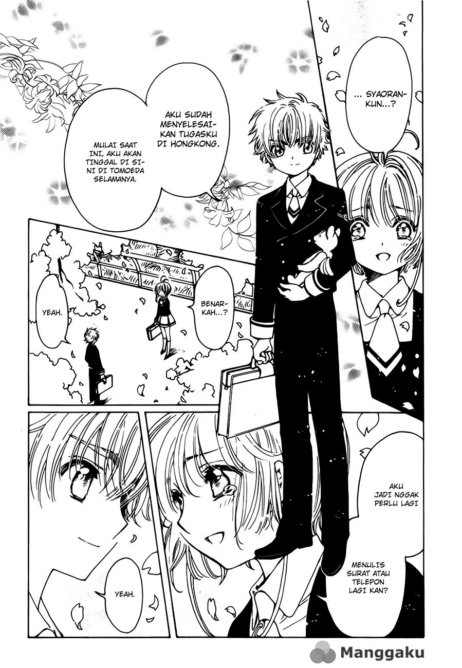Cardcaptor Sakura – Clear Card Arc Chapter 1 Gambar 12