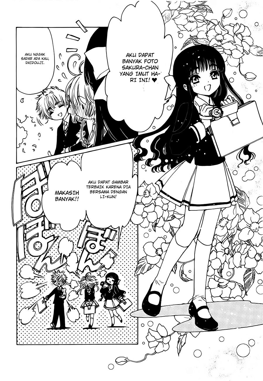 Cardcaptor Sakura – Clear Card Arc Chapter 1 Gambar 16