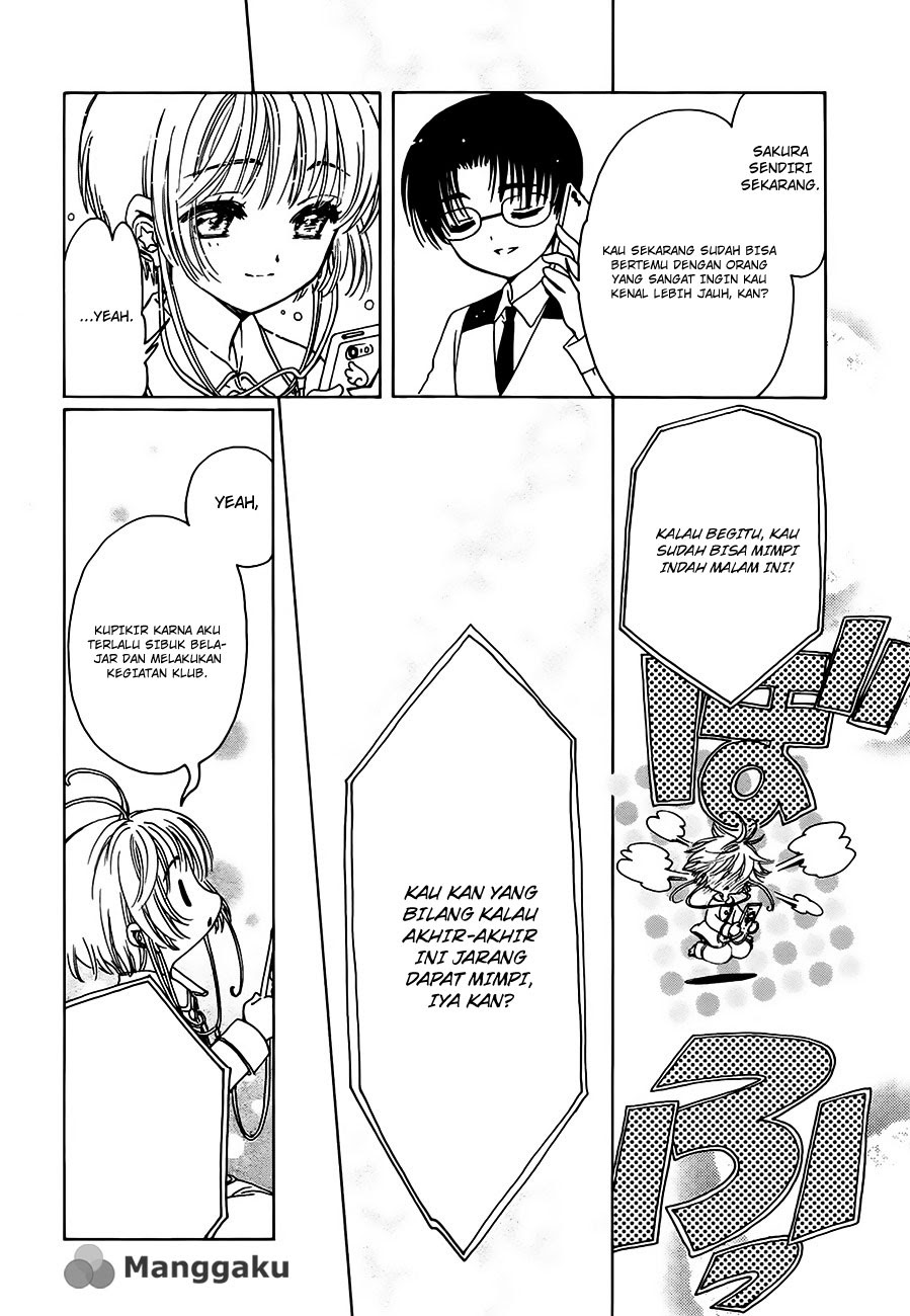Cardcaptor Sakura – Clear Card Arc Chapter 1 Gambar 24