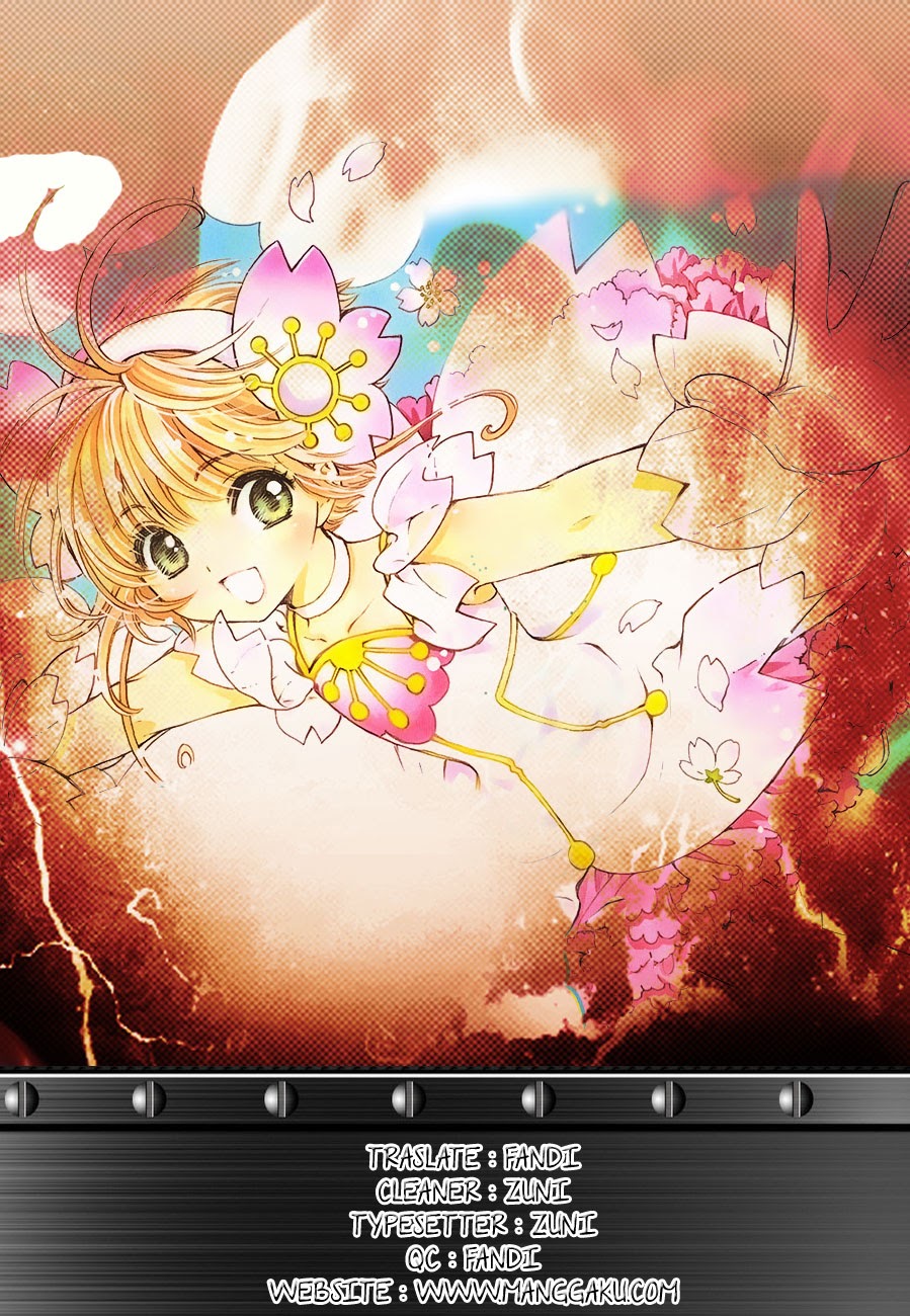 Cardcaptor Sakura – Clear Card Arc Chapter 1 Gambar 39