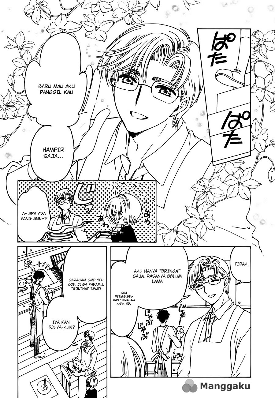 Cardcaptor Sakura – Clear Card Arc Chapter 1 Gambar 6