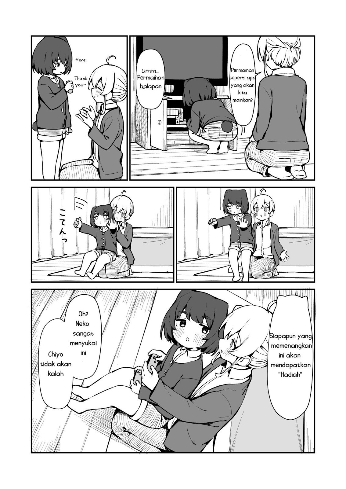 Cat & Chiyo Chapter 3 Gambar 4