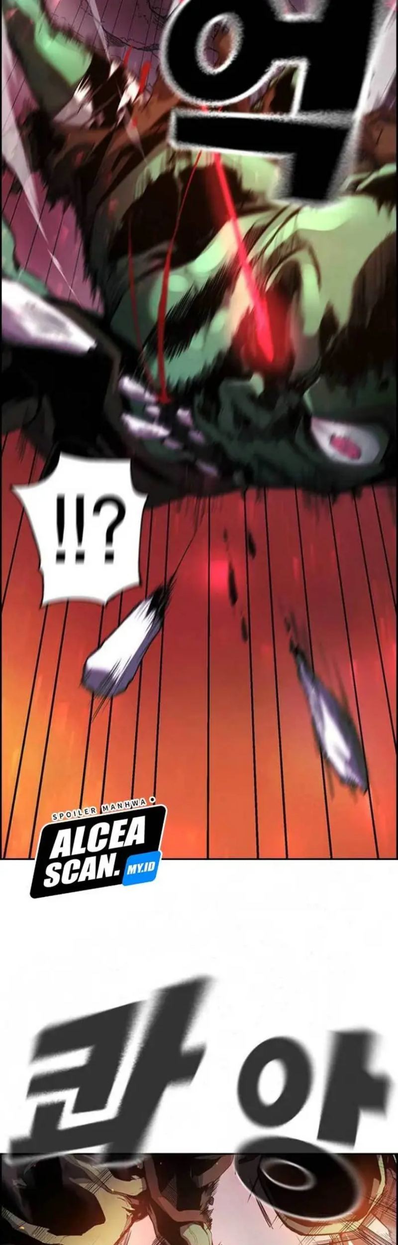 Noryangjin Raid Chapter 02 Gambar 20