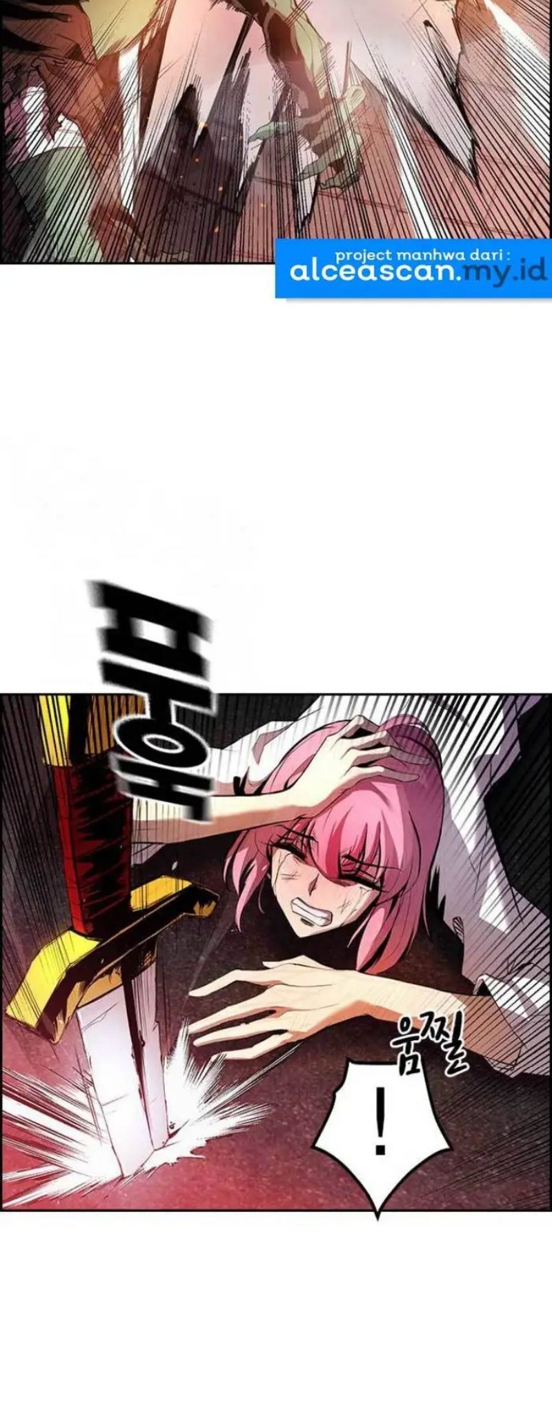 Noryangjin Raid Chapter 02 Gambar 21