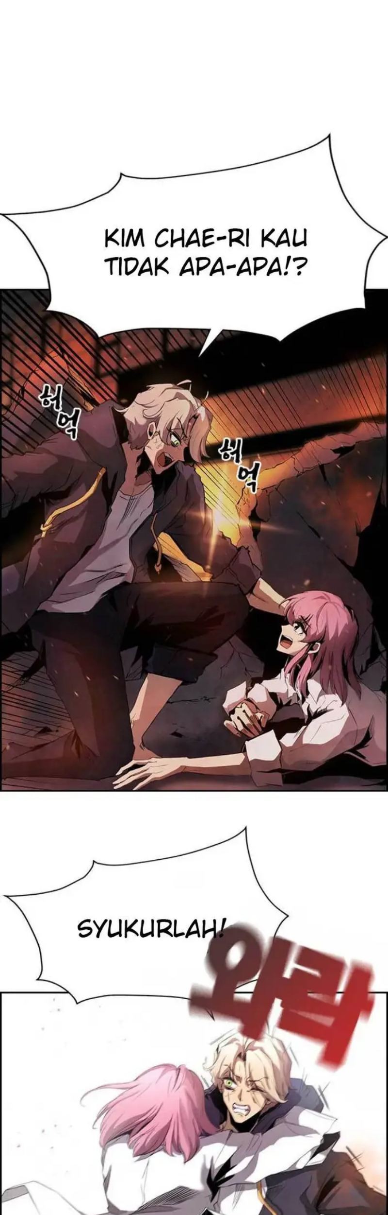Noryangjin Raid Chapter 02 Gambar 22