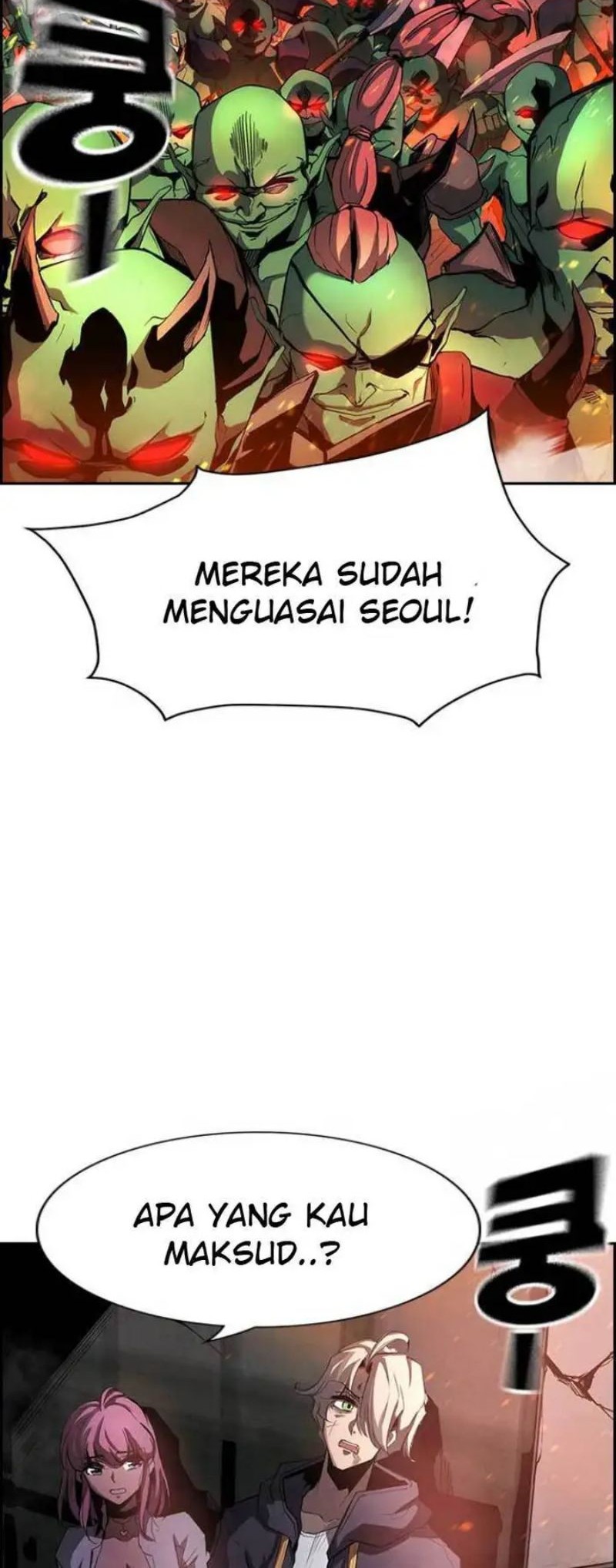 Noryangjin Raid Chapter 02 Gambar 27