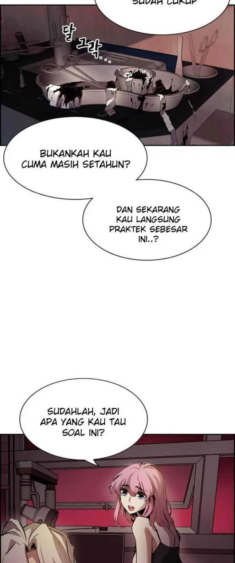 Noryangjin Raid Chapter 02 Gambar 31