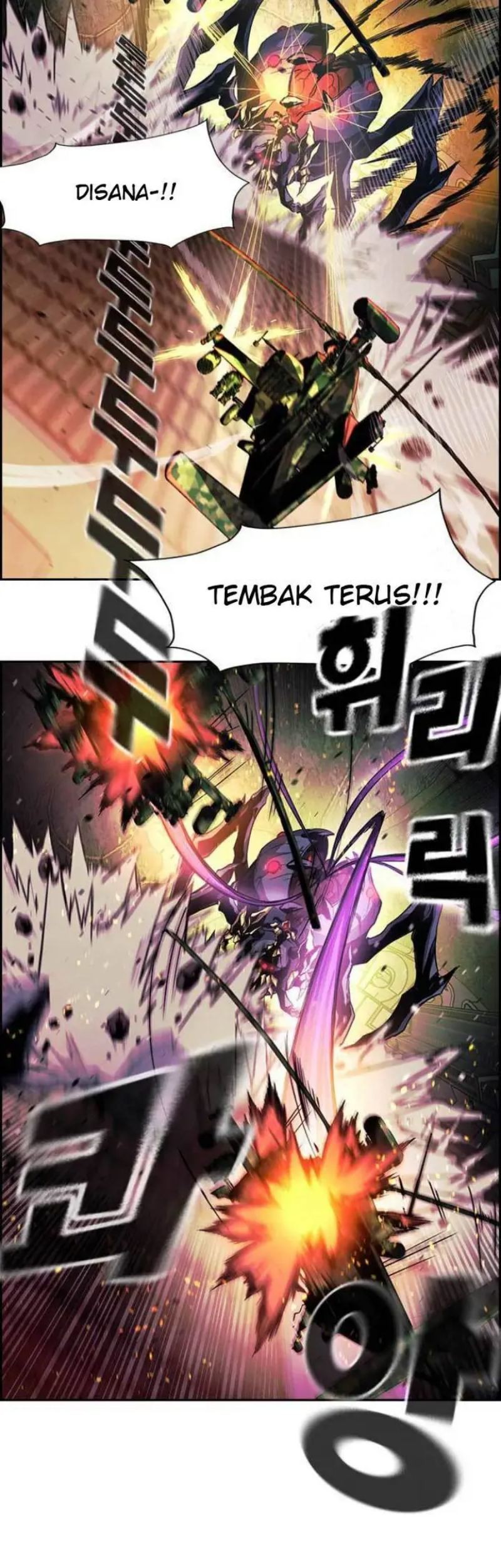 Noryangjin Raid Chapter 02 Gambar 42