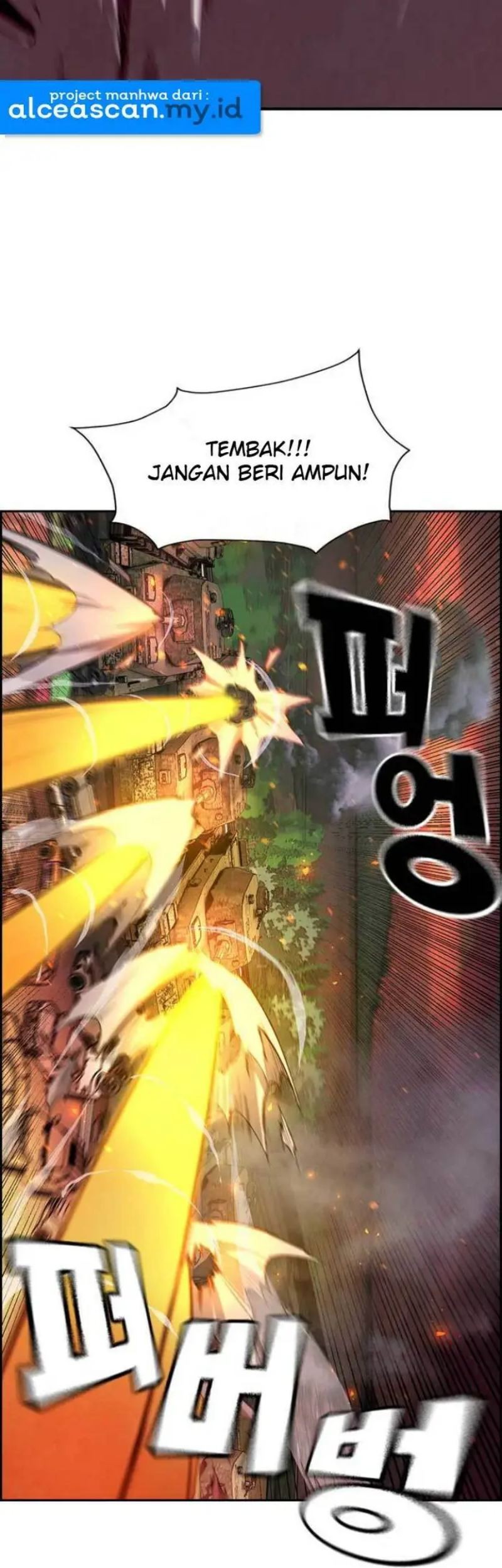 Noryangjin Raid Chapter 02 Gambar 46