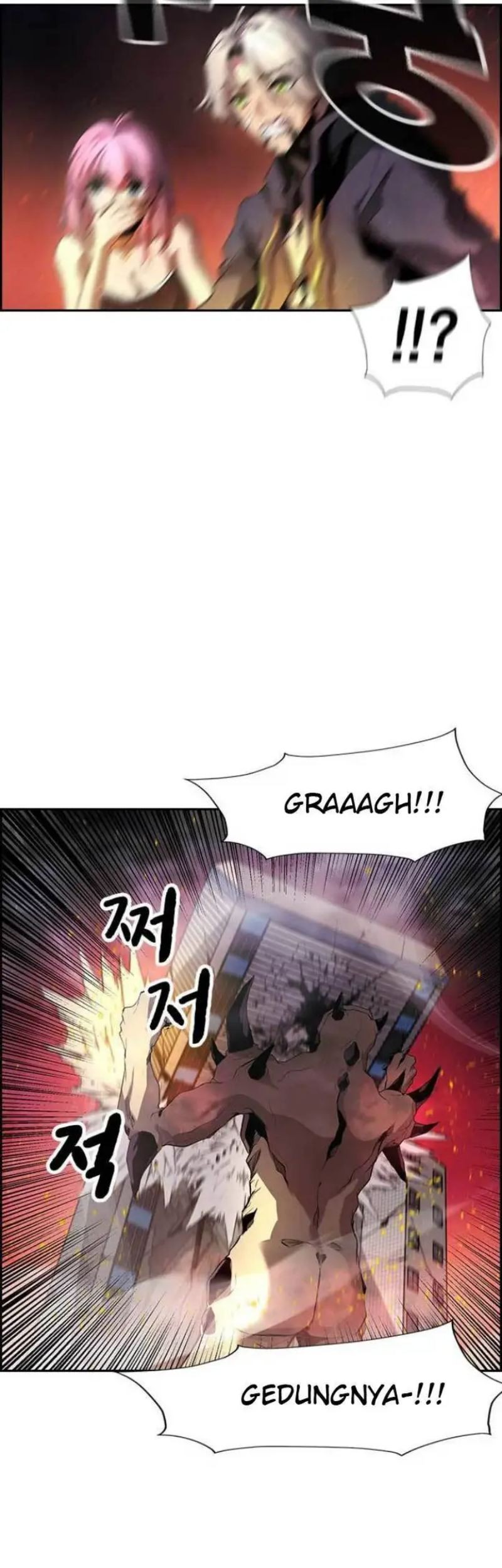 Noryangjin Raid Chapter 02 Gambar 50